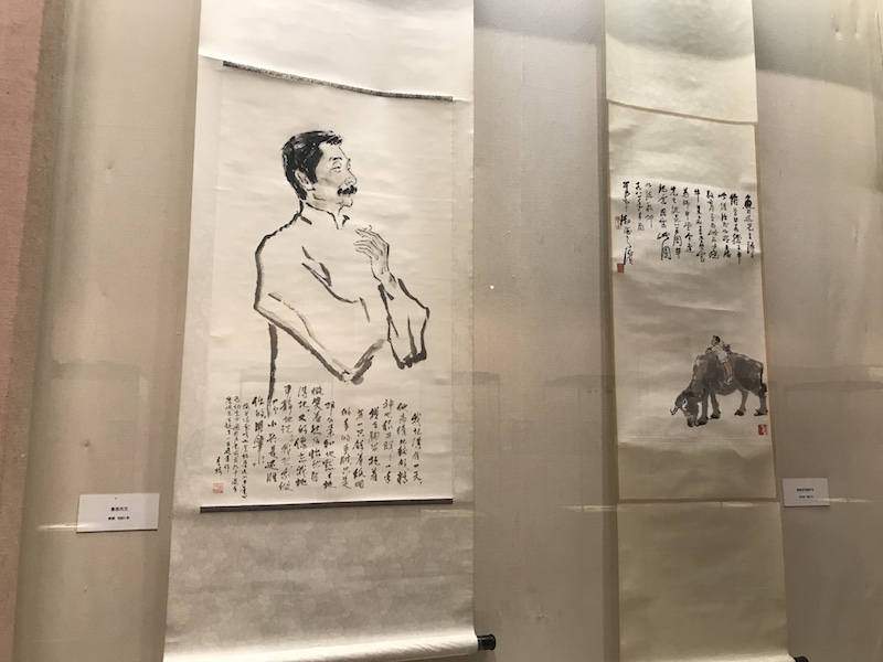 北京鲁迅博物馆藏美术展：看程十发等笔下的孔乙己、阿Q