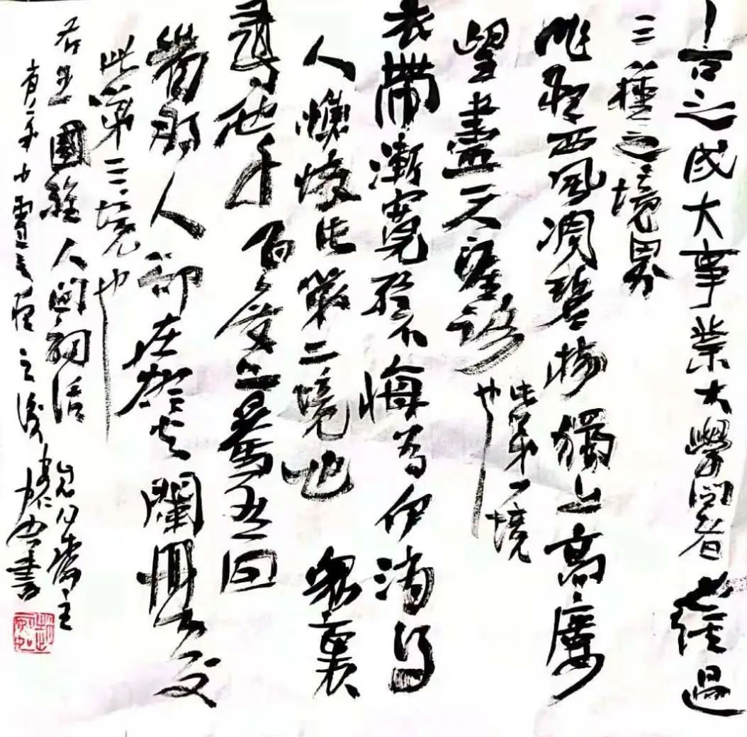 赏析 | 赵安如心画：诗文解吾意，书画知我心