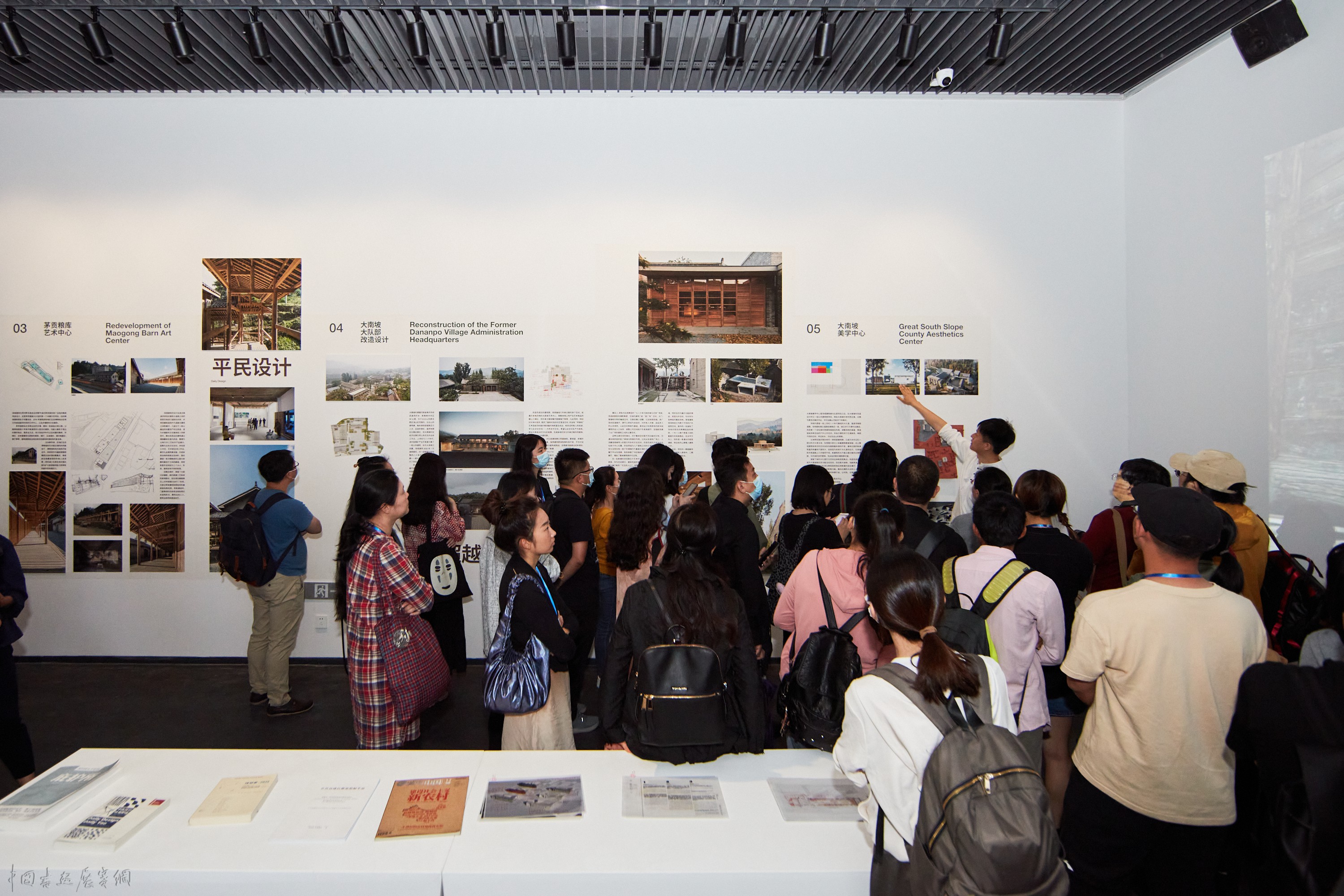 用一个展览聚焦乡建十年：建筑、文艺与地方营造实验