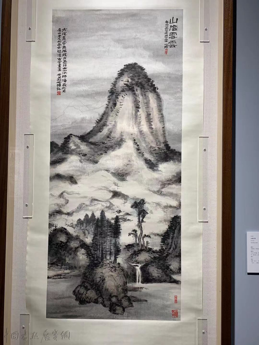 朱屺瞻诞辰130周年特展：耄耋变法之外，从冷逸到人间烟火