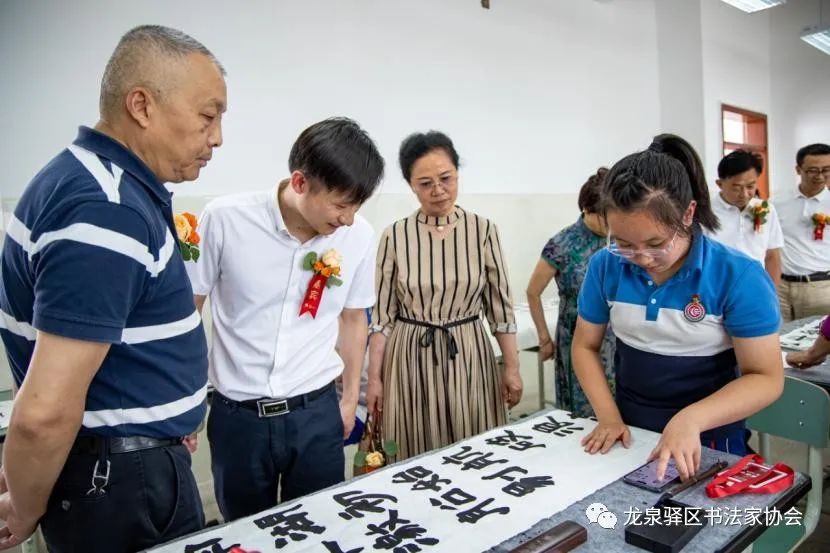 泼洒翰墨书党史 凝聚童心颂党恩  ——龙泉驿区“童心向党、辉煌百年”文轩杯中华经典书写暨青少年党史书法大赛系列活动圆满举行