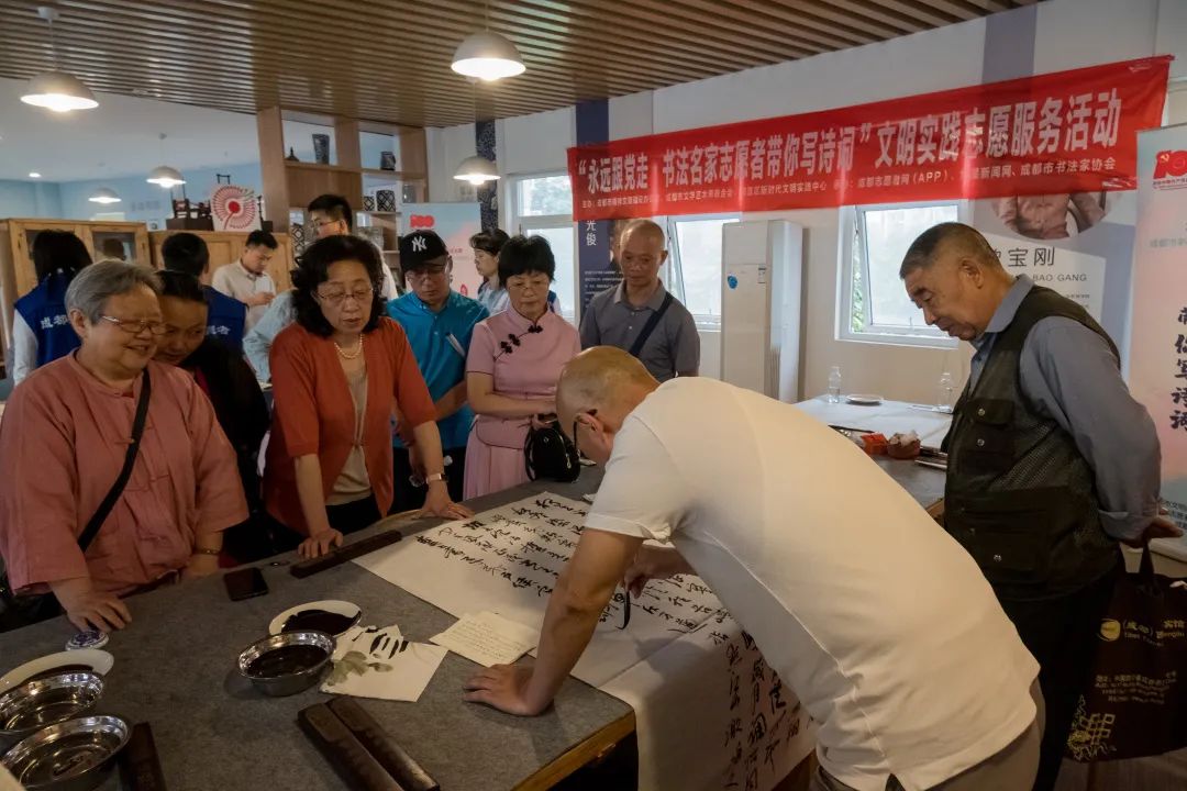 启幕！书法名家志愿者邀你一起来写！