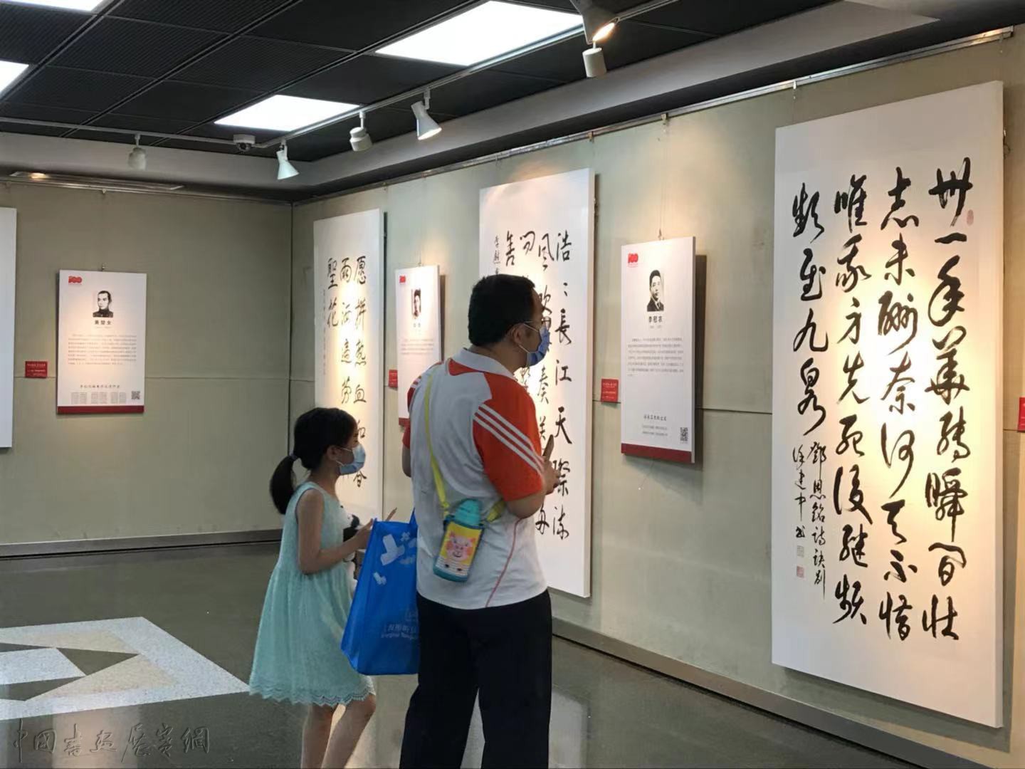 上海展“百位革命烈士诗抄书法”，见证丹心碧血