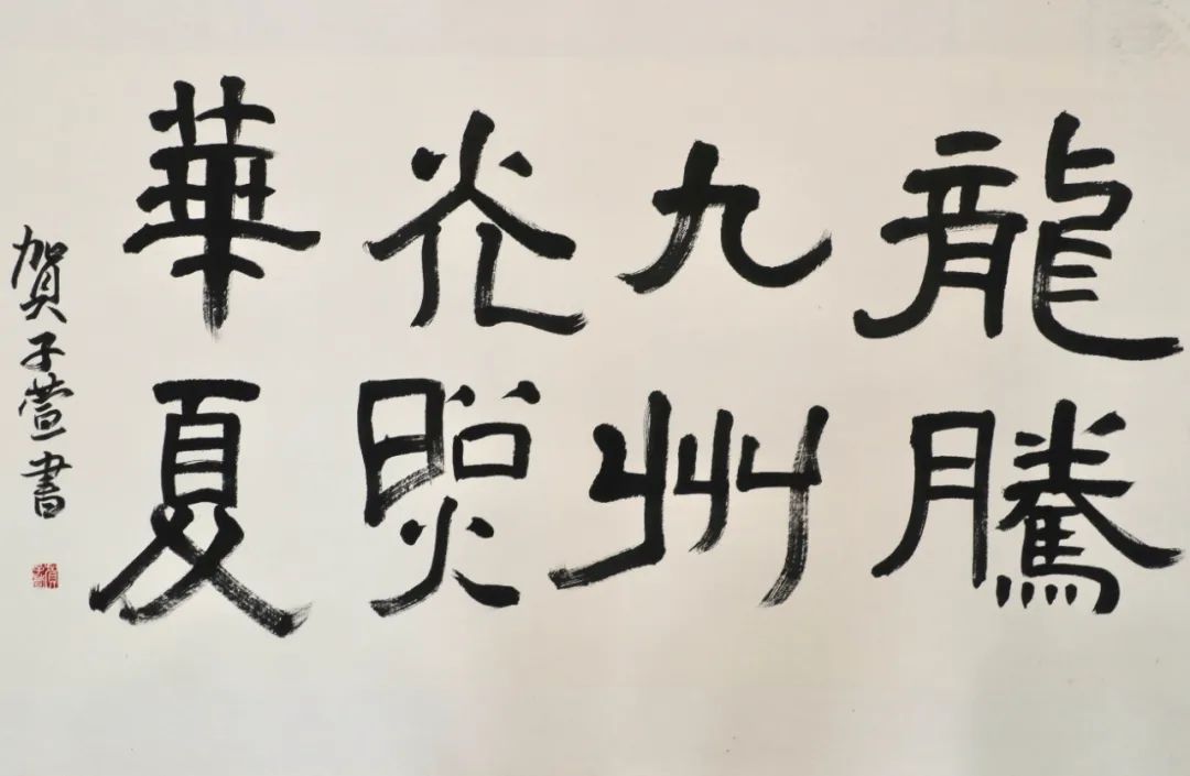 翰墨飘香庆六一 童心向党贺华诞——庆祝建党100周年 成都青少年儿童书写百米长卷活动举行