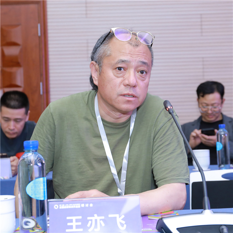 “学习贯彻习近平总书记在考察清华大学时的重要讲话精神·中国美协艺委会在行动”系列报道