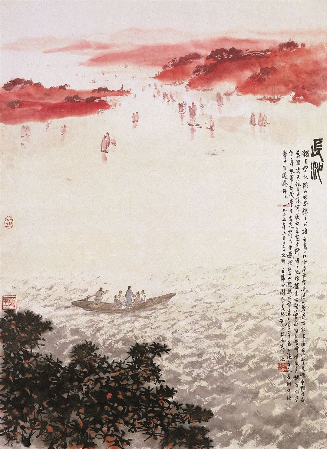 南博展“风展红旗如画”，呈现傅抱石红色主题绘画