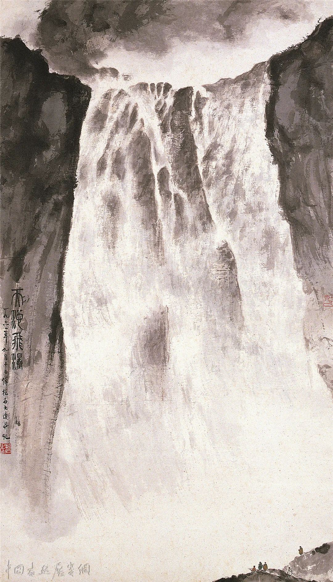 南博展“风展红旗如画”，呈现傅抱石红色主题绘画