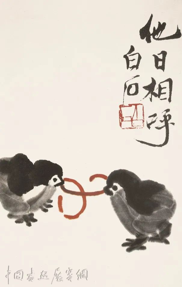 看九十韩羽如何“吹捧”齐白石，北京画院呈现“会心不远”