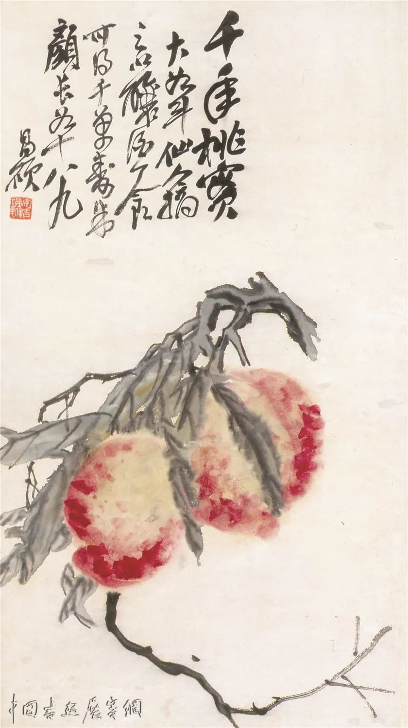 中国画里的一抹红：看缶翁红桃与白石朱竹| 中国书画展赛网