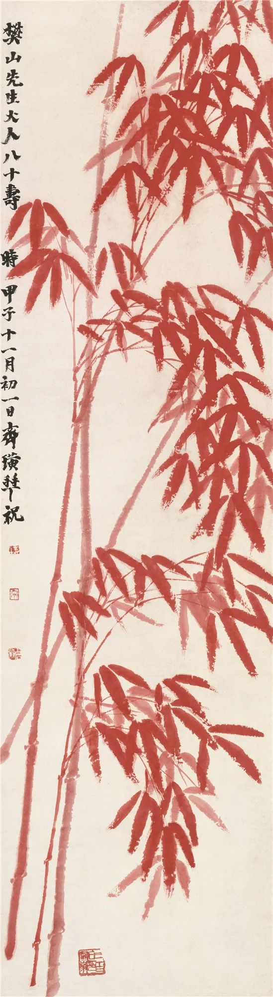 中国画里的一抹红看缶翁红桃与白石朱竹