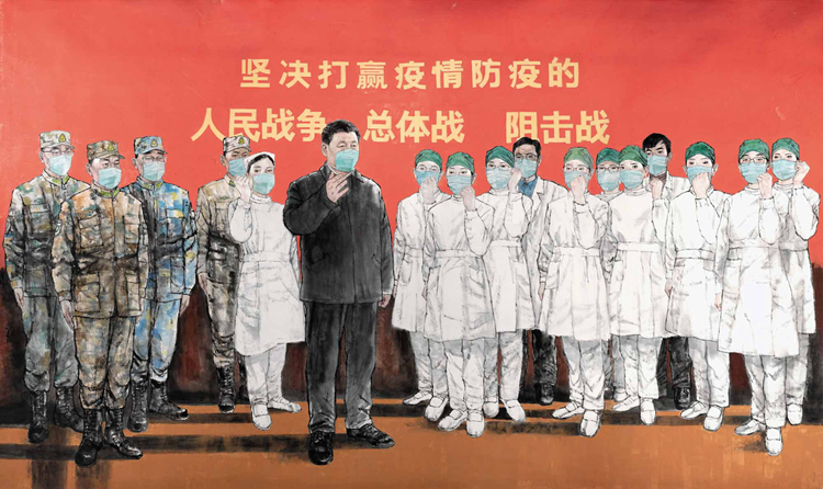 “不忘初心 牢记使命——庆祝中国共产党成立100周年美术作品展览”作品赏析（六）