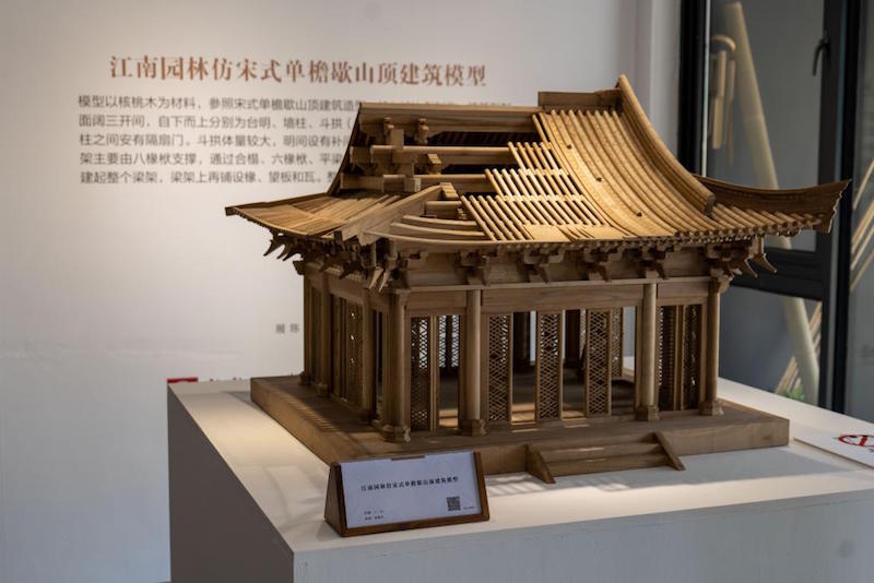 “可触摸的”古建展，让青少年感觉江南古宅前世今生