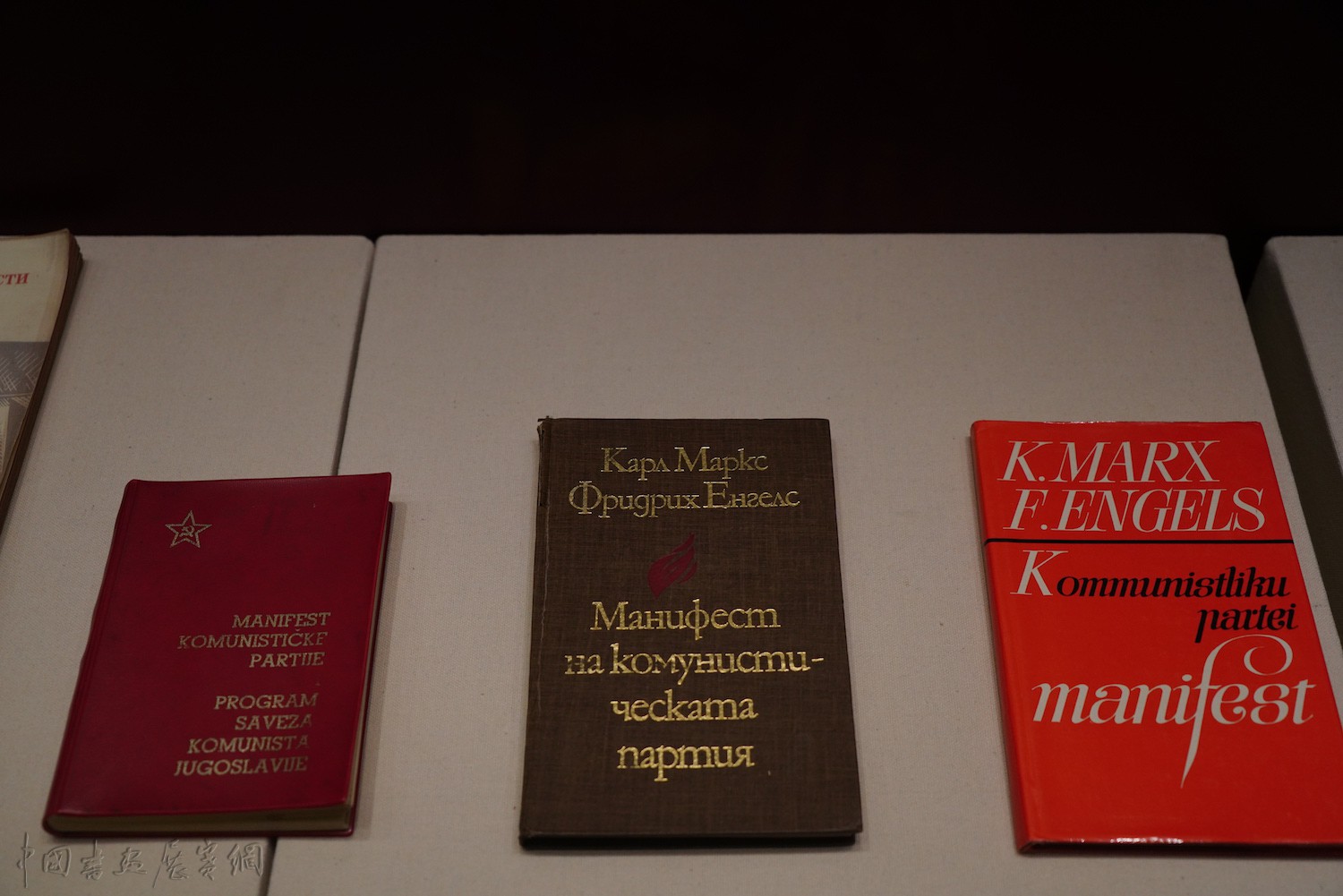 《共产党宣言》有哪些面貌与译本？北京推出多个展览