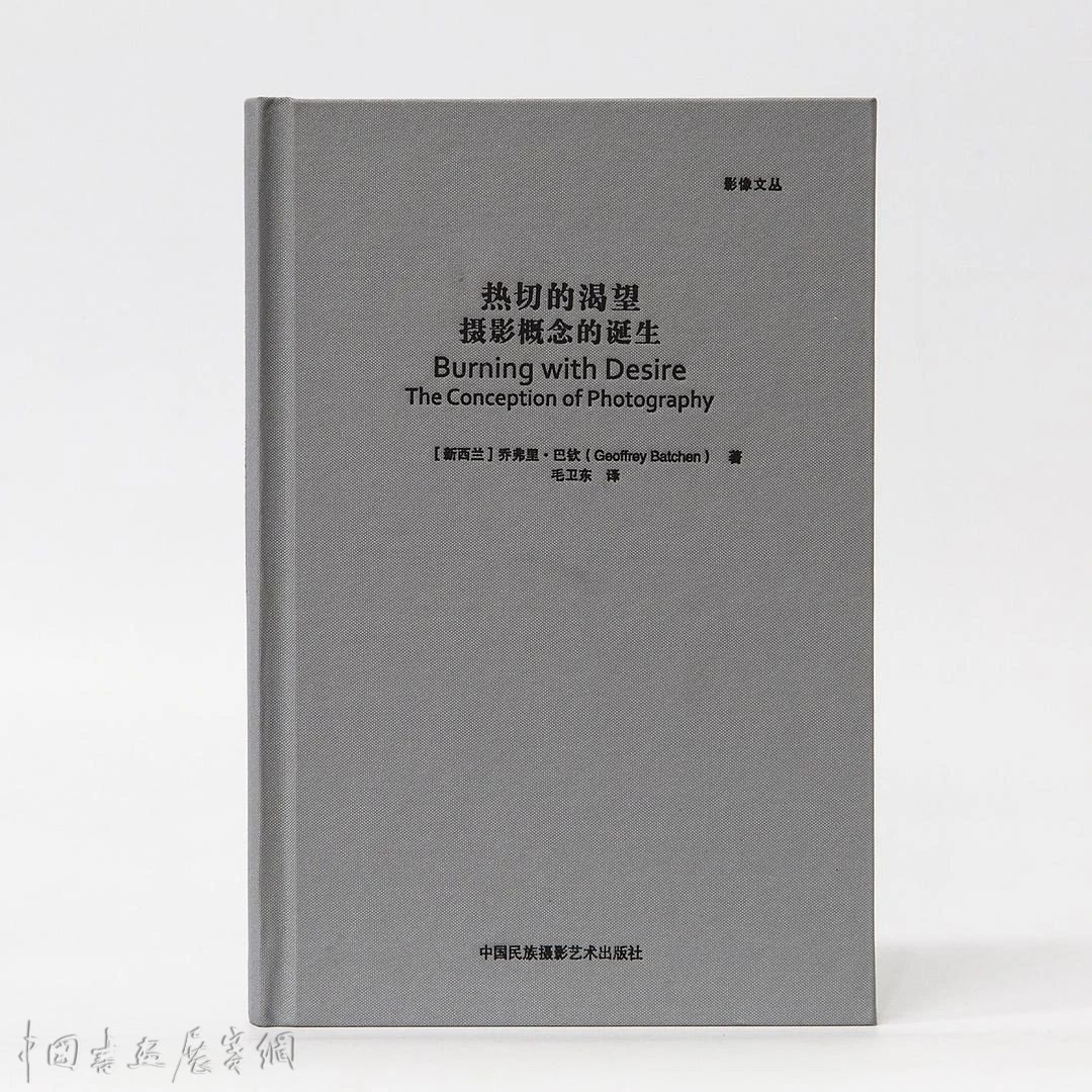 一周艺术人物|敦煌研究院迎来新掌门，谁将翻新瑞士百年展馆