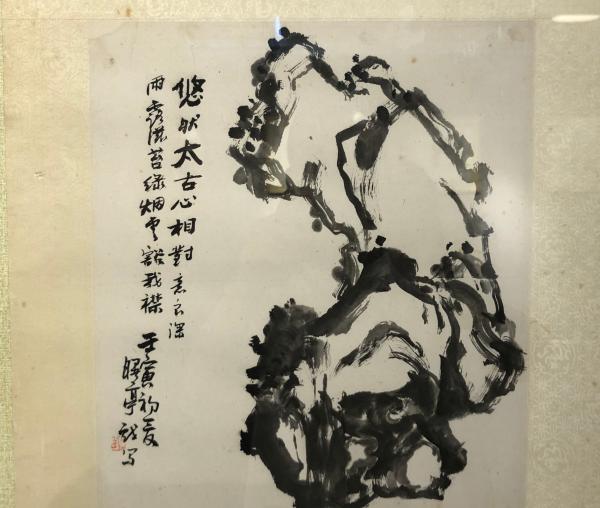 别存古意——隐士型画家陈曙亭的笔墨与题画诗