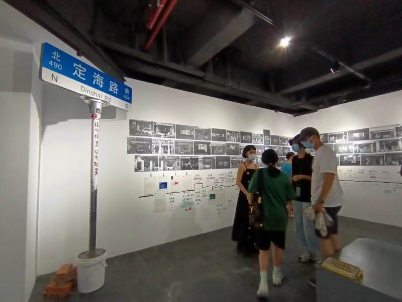 观展｜以“未知游戏”为名，再别定海桥的人间情味