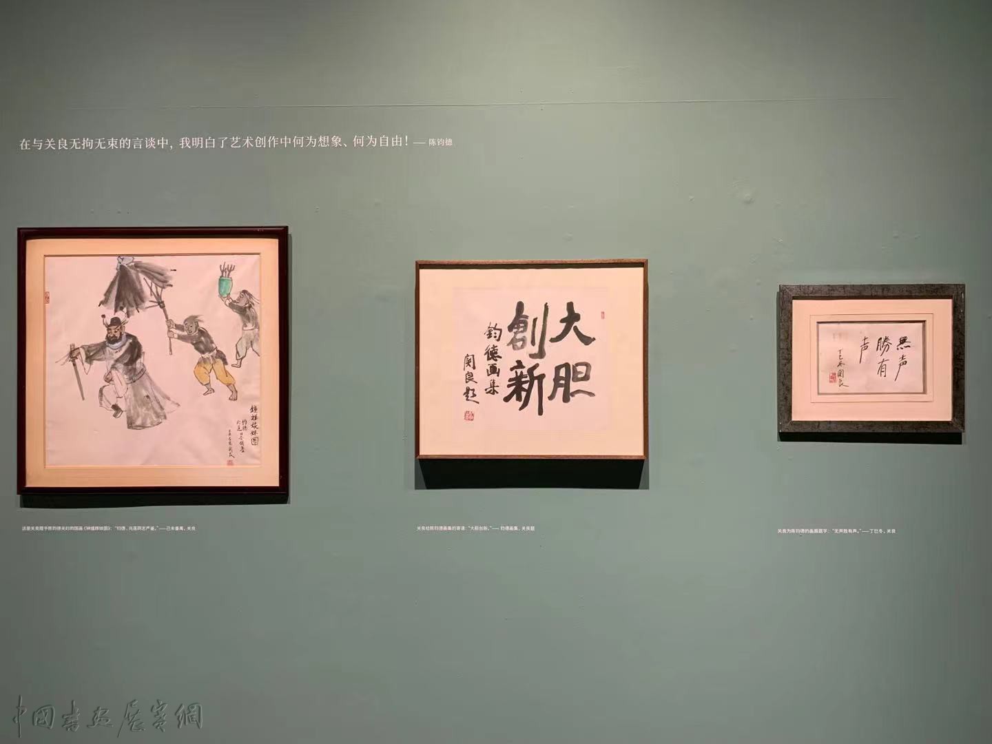 陈钧德特展：曾经的油画“隐者”，那些赤诚与生命之光