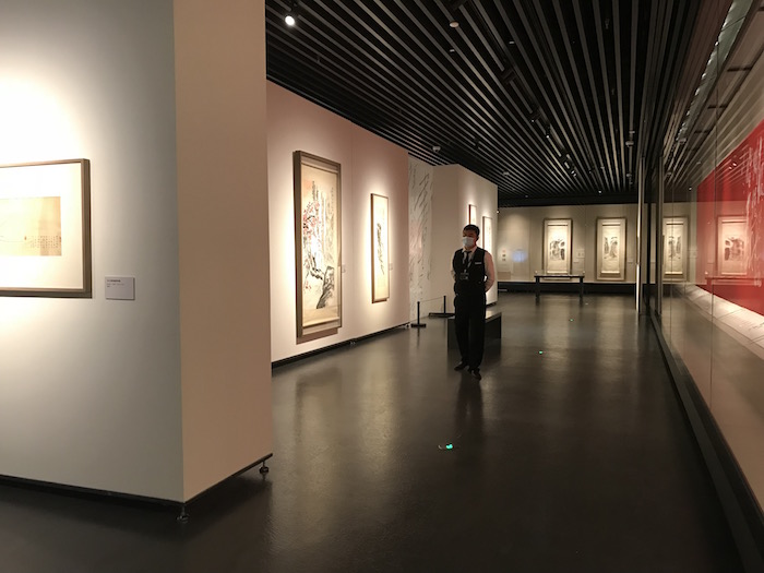 丰子恺吴湖帆笔下的毛泽东诗词，上海中国画院展“江山如画”