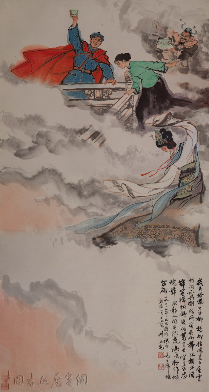 丰子恺吴湖帆笔下的毛泽东诗词，上海中国画院展“江山如画”