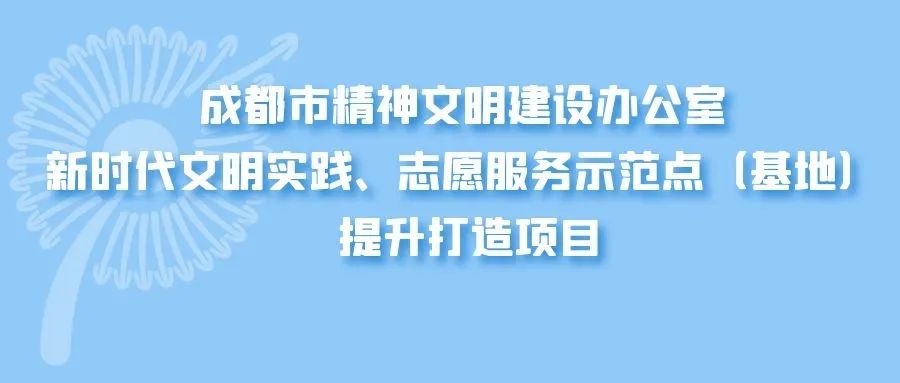 我们和书法名家一起!笔墨抒情颂祖国！