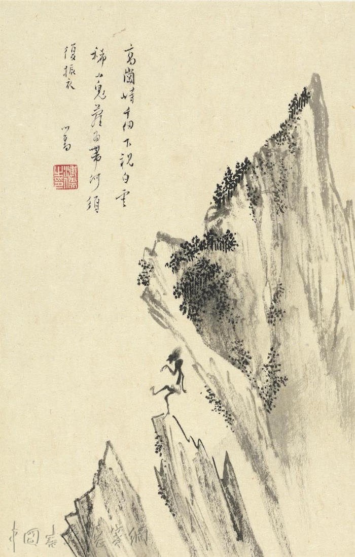 看台北故宫所藏“西山逸墨”，近百件溥心畬画作展出