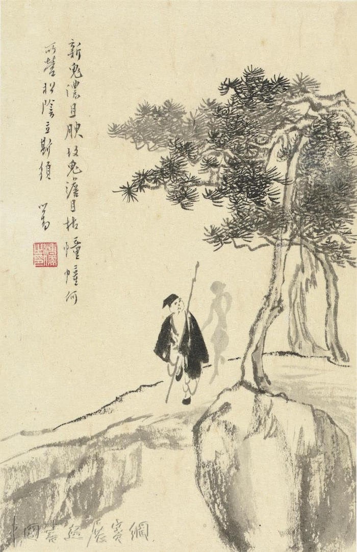 看台北故宫所藏“西山逸墨”，近百件溥心畬画作展出