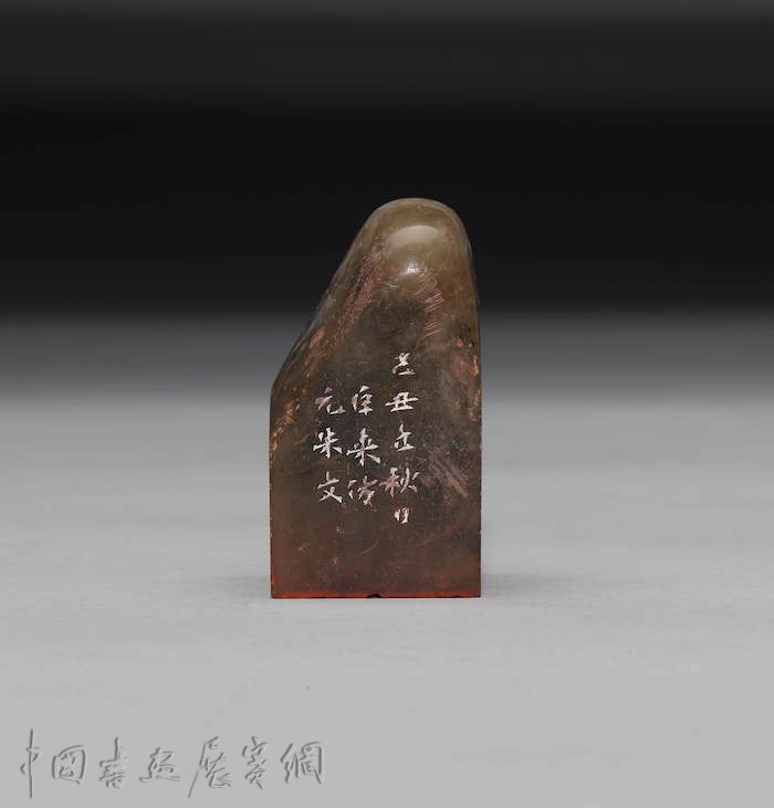 看台北故宫所藏“西山逸墨”，近百件溥心畬画作展出