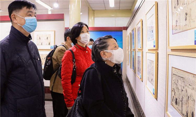 “绘美生活——中国绘本展”在北京市紫竹院公园行宫展出