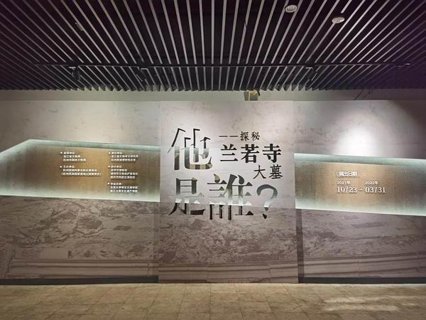 一周观展指南|艺术的时空旅程：从巴黎建筑到秘鲁文明