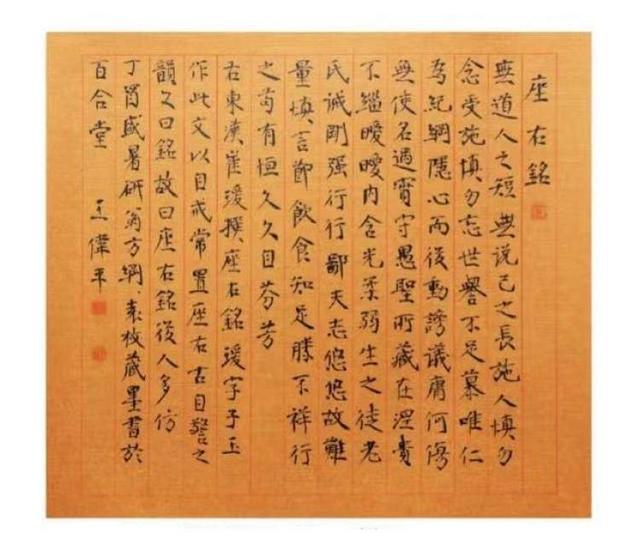 一周观展指南|江南再寻宋韵元迹，伦敦呈现“火”之记忆