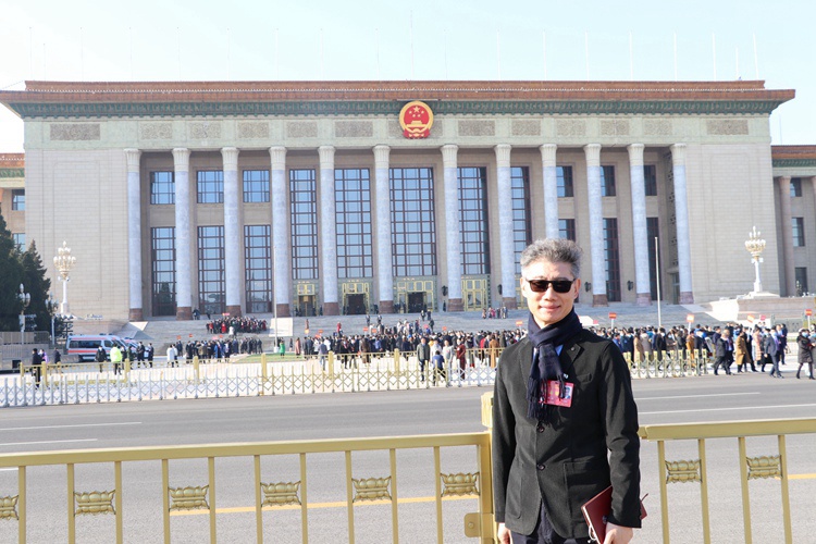 喜迎第十一次文代会｜ 尚辉学习习总书记在开幕式上重要讲话精神的心得体会