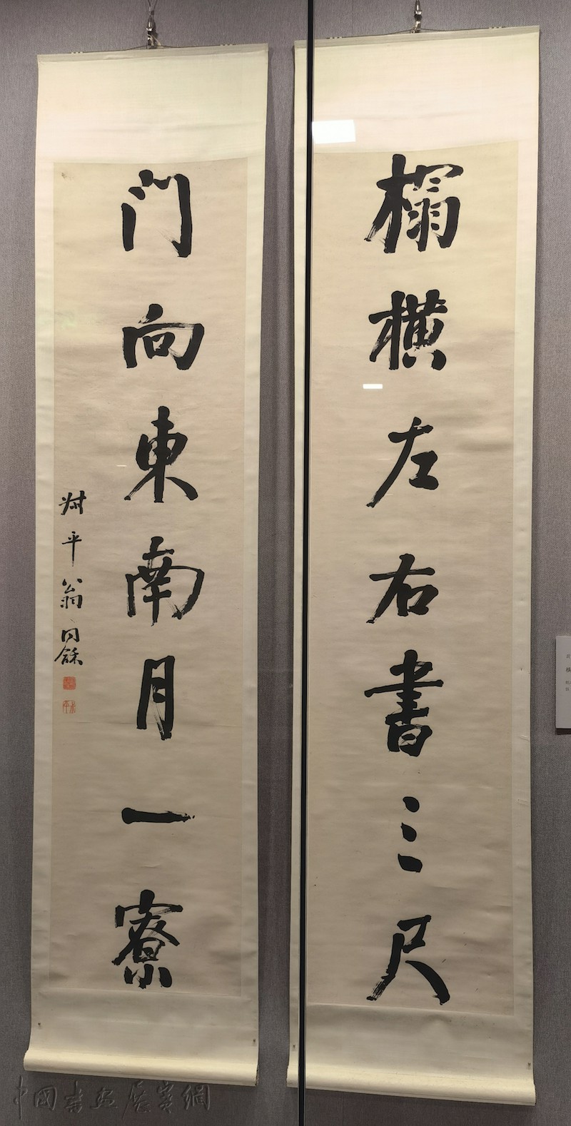 评展 | 失去灵魂的书写——从一场清代楹联展谈起