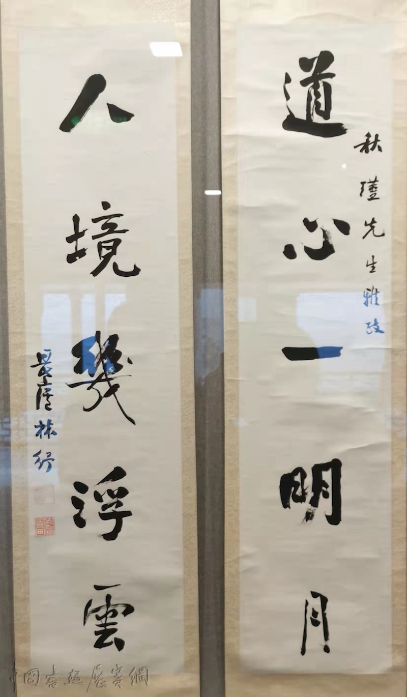 评展 | 失去灵魂的书写——从一场清代楹联展谈起