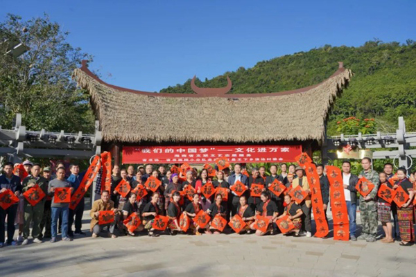 我们的中国梦——全国两节期间书法志愿服务活动纪实（二）