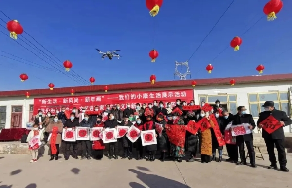 我们的中国梦——全国两节期间书法志愿服务活动纪实（三）