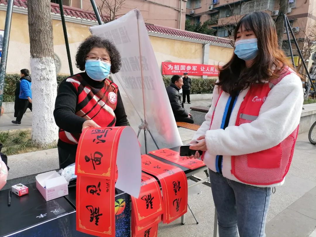 领到了！领到了！5千份春联市民已签收