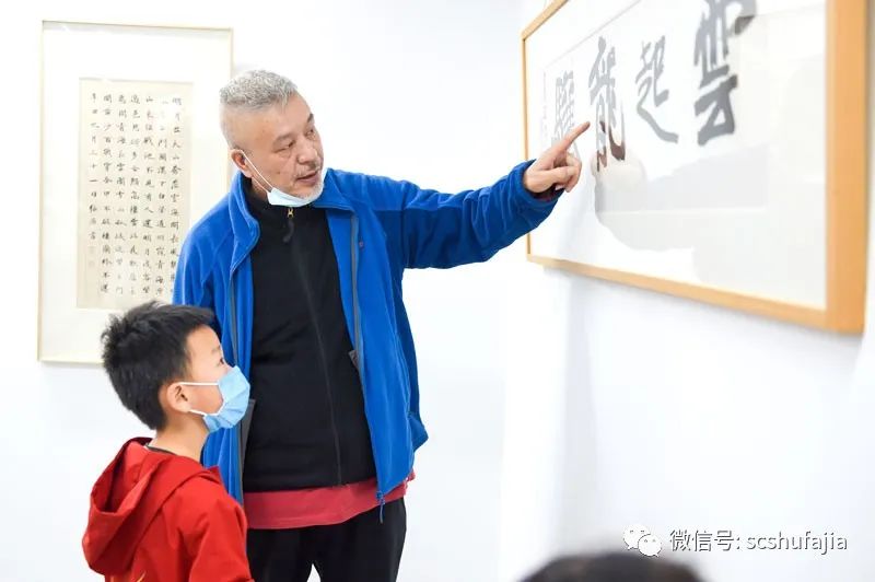 快讯| 代明道 张雁书法作品展暨书法品鉴会在四川省文化馆举办