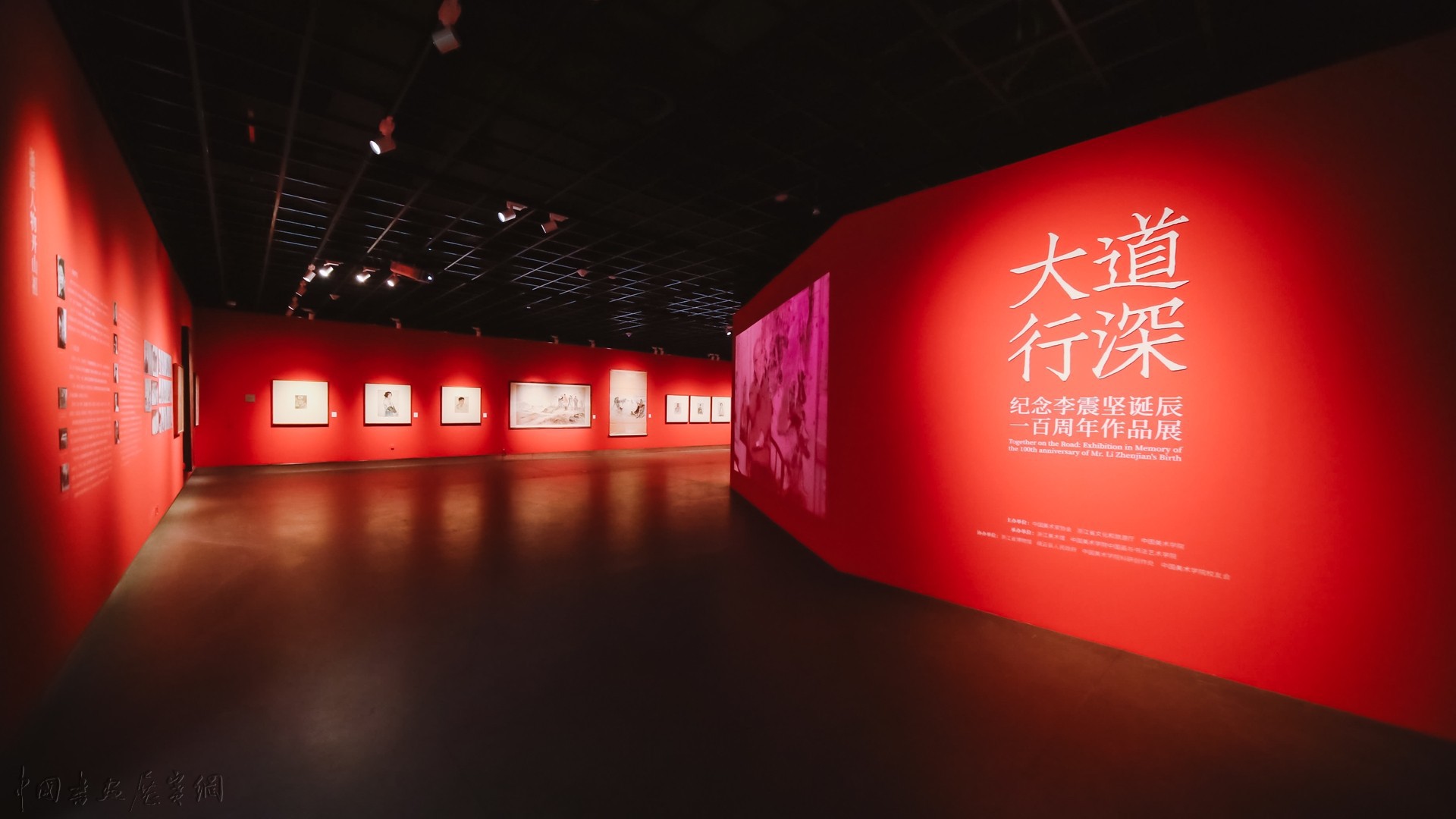 人物画名家李震坚诞辰百年，浙江推出纪念大展