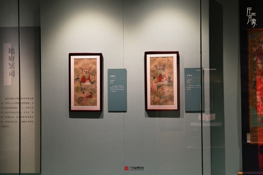 一周观展指南｜香港聚焦巴塞尔展会，伦敦探索女性力量