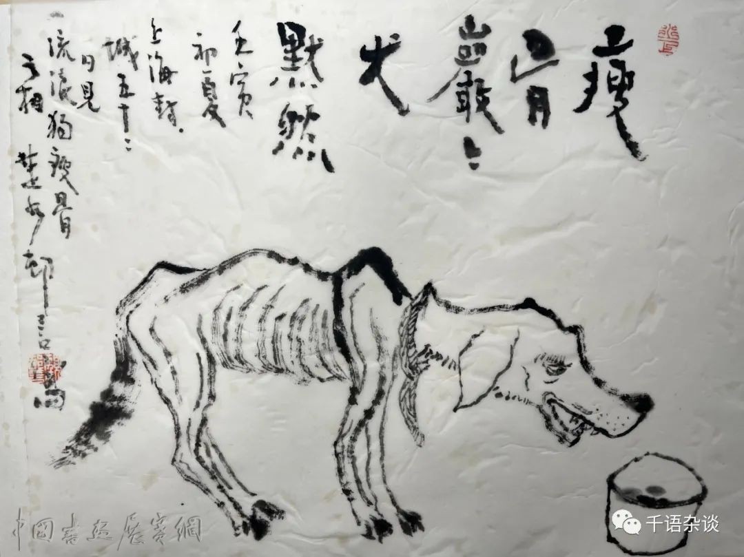 疫中画记③|记住那些日子，期待人间烟火