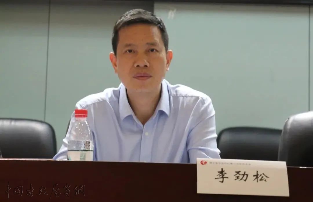 中流印社第二次社员大会召开，叶青峰当选为第二届社长