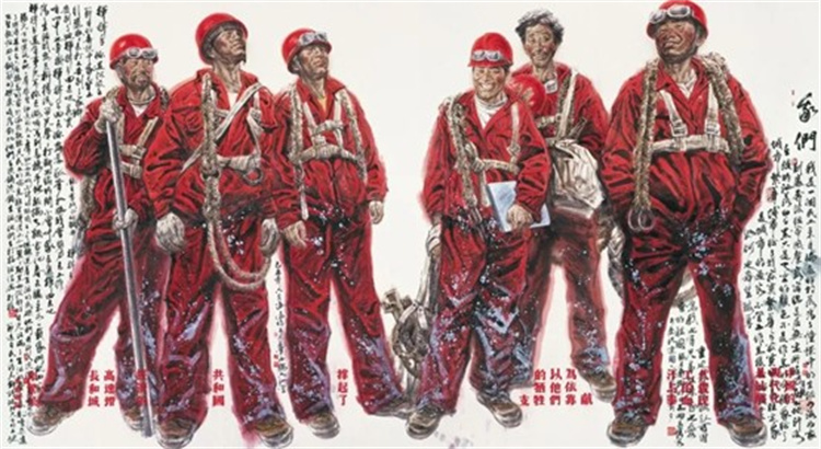 “无尽意·痕——冯远绘画艺术展”在京开幕