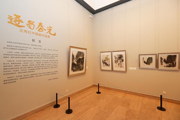 “逐写春光——庄寿红中国画作品展”在中国美术馆开幕