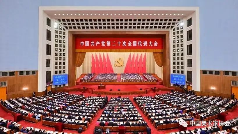 习近平在党的二十大报告中指出“推进文化自信自强，铸就社会主义文化新辉煌”