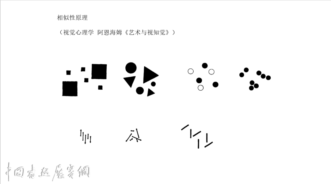 资讯 ∣ 彭再生副教授学术讲座圆满举办