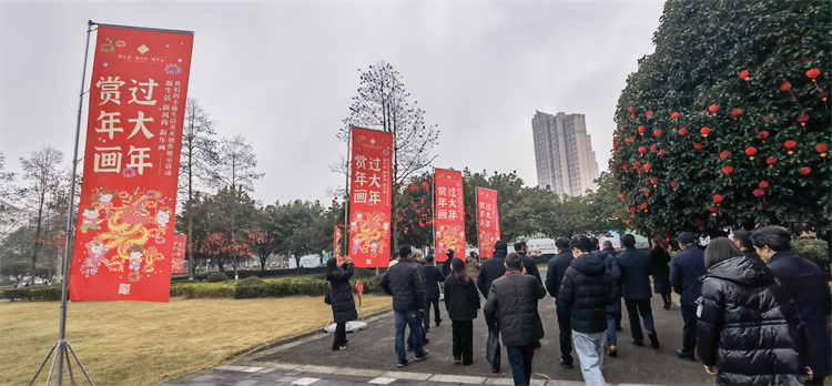 新生活·新风尚·新年画——我们的小康生活美术作品展览在四川绵竹开幕