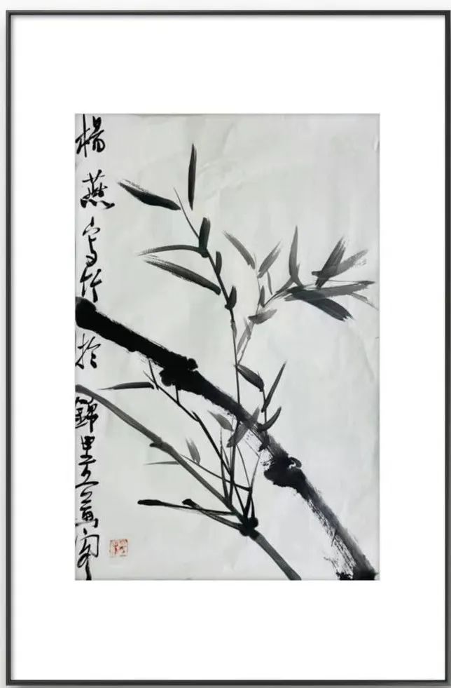 “金石书画•甲辰迎春”网络展