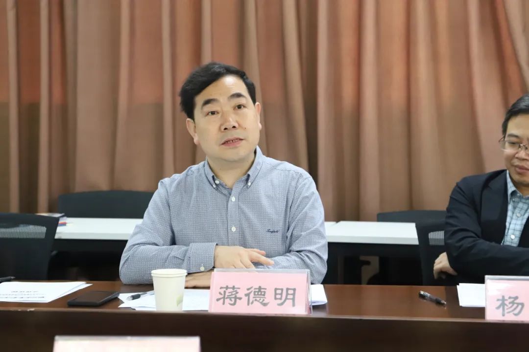 2024年四川大学书法研究所基础书法教育委员会研究论坛专家发言摘要（一）