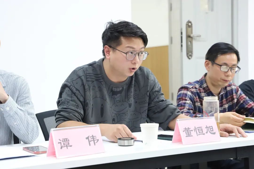 2024年四川大学书法研究所基础书法教育委员会研究论坛专家发言摘要（二）