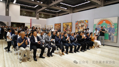 2024新时代首都美术展